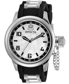 Invicta Russian Diver Quartz Oyster Dial Stainless Steel/Silicone Strap....43mm